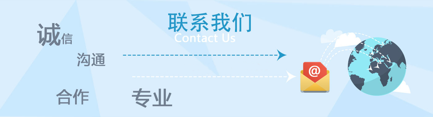 描述