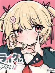九转神王