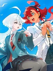 七星镇魔录漫画封面